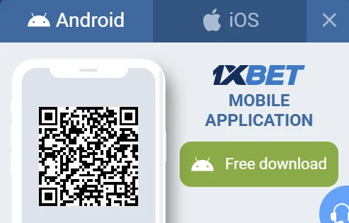 App